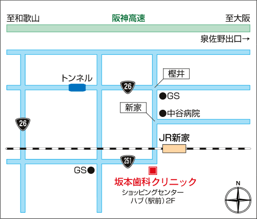 坂本歯科クリニック周辺マップ